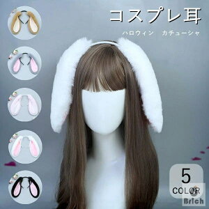 yzRX RXv   J`[V 5color nEB e  ETM ܂邱Ɖ\ ̎ RX`[    e  ϑ  COSPLAY