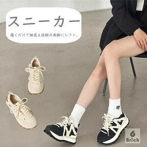 yzV[Y Xj[J[ 2color fB[X w w LbY ̎q w jOV[Y LbYV[Y WjA X|[c ^ ^C ʊw ʋ