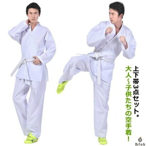 yz蒅 ㉺3_Zbg  ㉺уZbg  S n m  _ Ɨp l q LbY WjA 