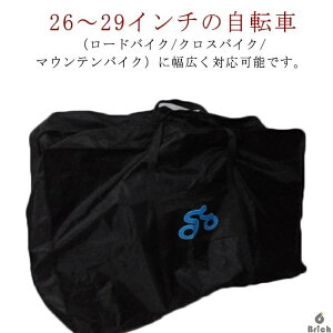 yz֍sobO;26`29C`Ή܂肽ݎ]ԗ֍s܎[obOTCNOc[O130x25x82cm