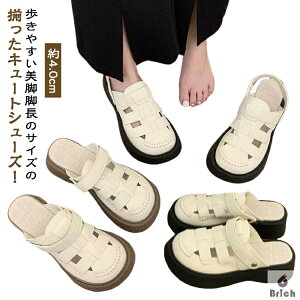 yzfB[X   2WAY Xbp ₷ Ȃ q[ r T_ OfBG[^[ T_ ~[T_ 4.0cm ҂ݍ  C ʋC