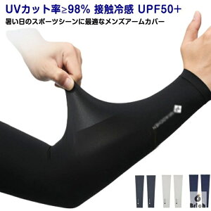 yz싅 Y A[Jo[ UV 2gZbg jp 2gZbg ڐG⊴ 傫TCY O A[Jo[ ⊴A[Jo[ X|[c ] St ~