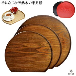yzؐ  a 36cm ~ g[ ؖڒ `}bg a V gC V JtF m ڂ g[  zV k ~ 