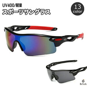 yzX|[cTOX Y UV400 O΍ 悯  Kl ɒBዾ y  JbR X^CbV X|[eB[ St ] ejX ނ
