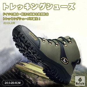 yzfB[X Y oRC Xj[J[ C h lC NbV AEghA gbLO 傫TCY oR Ro ނ nC