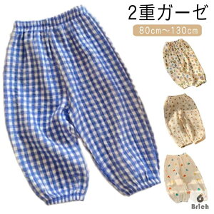 yzOpc LbY q K[[ F 悯 Y{ K[[  ԕ  n 2dK[[ pc  t Rbg H tH