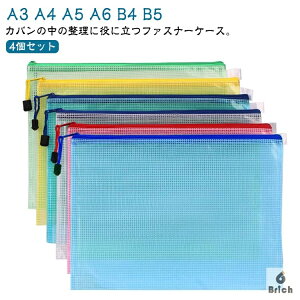 yzA4  XCht@Xi[ A4 B4 B5  A5 ۊ [ }`P[X P[X 4g P[X vg t@C 