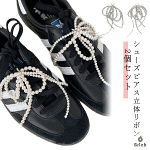 yz؍ V[p[c ANZT[ ̃{ ^  V[YsAX̃{  C CR CЂ V[[X 