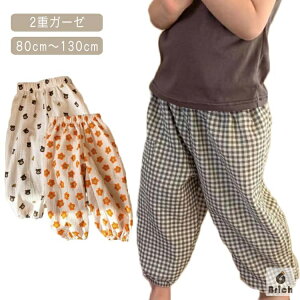 yzۈ畞 LbY tėp ⊴ Opc 2dK[[ q 悯 F n    ̎q  JWA XEFb