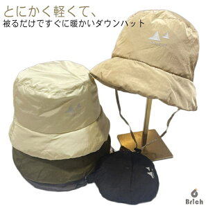 yz[ RpNg y  _Enbg h ȓ ~ ] ܂肽 Xq h g