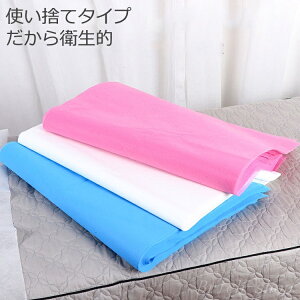 yzĝĖJo[ 70*40cm  ĝ sDz qpi ܂Jo[  100 spi o  ybgpi | | GXepJo[ GXeJo[ ƖpJo