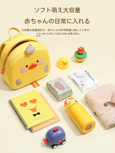 yz]|h~ bN n[lXt e  ۈ牀  LbY ̎q j̎q Aj} Ԃ ct  xr[obO xr[ _炩 Ђ t bNTbN 