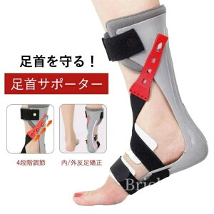 yzjp ی ߉\ tbgT|[^[p C̍܂C  񑫑u[X X|[c T|[^[