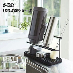 yz؂胉bN X^h  tower ^[ W32XD12XH17cm zCg WO{gX^h Ch