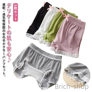 yzLbY WjA 160cm w 140 130 120 110 150 5Zbg ct XJbv[X ̎q ʋC Nb`2d u qp 5Zbg Ci[ LbY V[c  V[gp