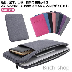 yzw 15 14 13.3 13 12 p\R 10.5 8  ϏՌ 11 Y Vv m[gp\R fB[X یP[X h p\RobO y h~  pc ^ubg y P[