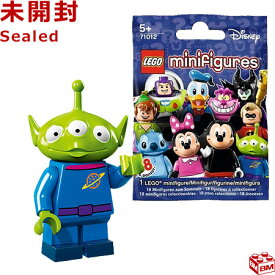 71012 LEGO レゴ ミニフィギュア ディズニー シリーズ エイリアン│LEGO Minifigure Disney Series Alien【71012-2】