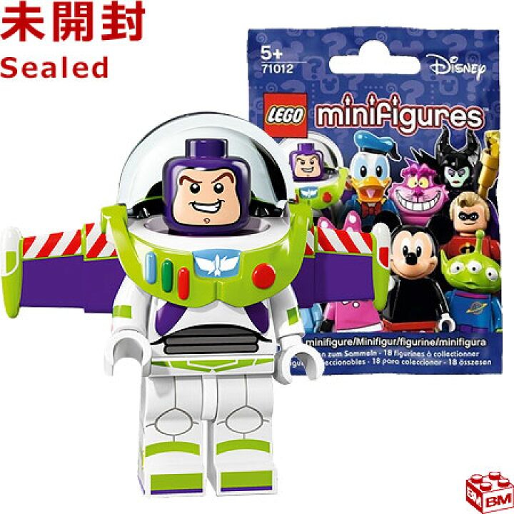 楽天市場】71012 LEGO レゴ ミニフィギュア ディズニー シリーズ バズ 