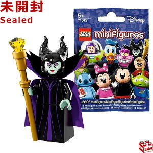 71012 LEGO S ~jtBMA fBYj[ V[Y }tBZgLEGO Minifigure Disney Series Maleficenty71012-6z