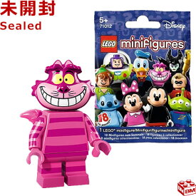 71012 LEGO レゴ ミニフィギュア ディズニー シリーズ チェシャ猫│LEGO Minifigure Disney Series Cheshire Cat【71012-8】