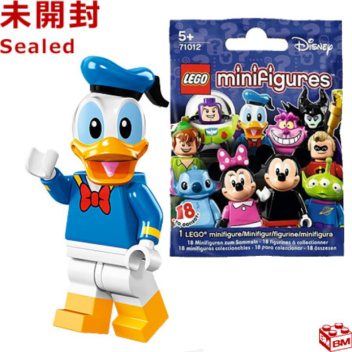 楽天市場】71012 LEGO レゴ ミニフィギュア ディズニー シリーズ 