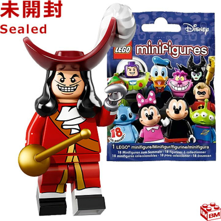 楽天市場】71012 LEGO レゴ ミニフィギュア ディズニー シリーズ 