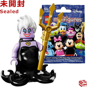 71012 LEGO S ~jtBMA fBYj[ V[Y A[XLEGO Minifigure Disney Series Ursulay71012-17z