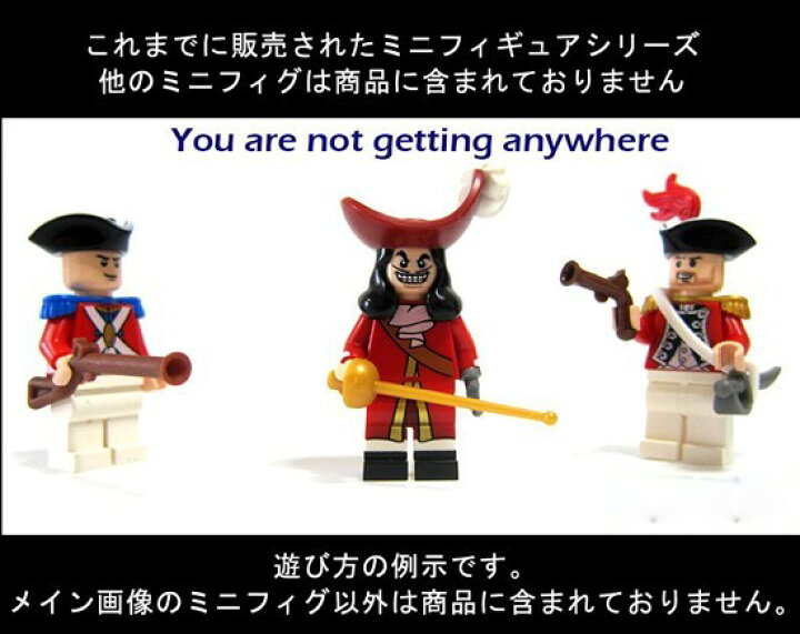 楽天市場】71012 LEGO レゴ ミニフィギュア ディズニー シリーズ フック船長│LEGO Minifigure Disney Series  Captain Hook【71012-16】 : Brick Master