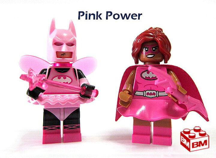 楽天市場】71017 LEGO レゴ バットマン ザ・ムービー ミニフィギュア 