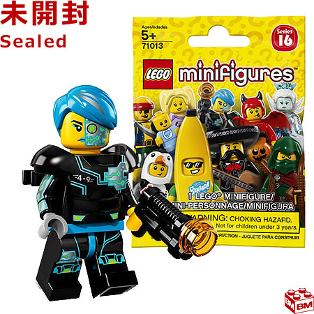 未開封のコダワリ レゴ ミニフィギュア シリーズ16 サイボーグ Lego Minifigures Series16 Cyborg 3