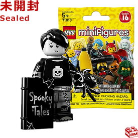 71013 LEGO レゴ ミニフィギュア シリーズ16 お化けの男の子 ｜LEGO Minifigures Series16 Spooky Boy 【71013-5】