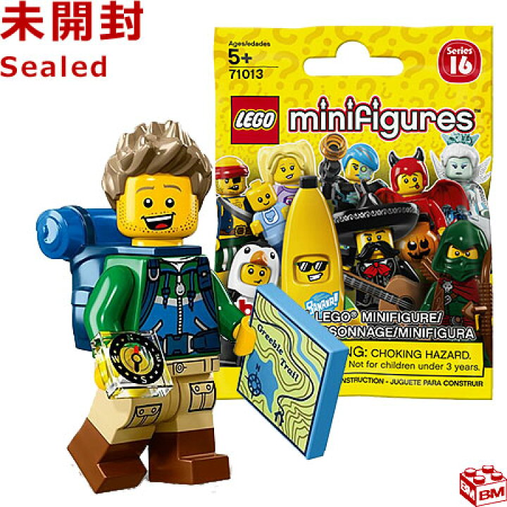 楽天市場】71013 LEGO レゴ ミニフィギュア シリーズ16 ハイカー 