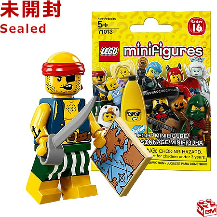 楽天市場】71013 LEGO レゴ ミニフィギュア シリーズ16 悪党海賊 