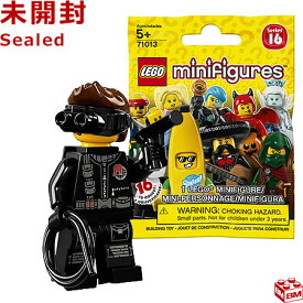 71013 LEGO レゴ ミニフィギュア シリーズ16 スパイ ｜LEGO Minifigures Series16 Spy 【71013-14】