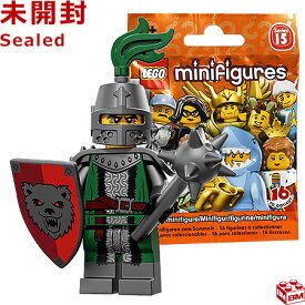71011 LEGO レゴ ミニフィギュア シリーズ15 こわがらせナイト（騎士） ｜LEGO Minifigures Series15 Frightening KNIGHT 【71011-3】