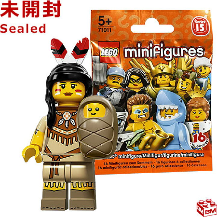 楽天市場】71011 LEGO レゴ 【開封品】レゴ ミニフィギュア シリーズ15 