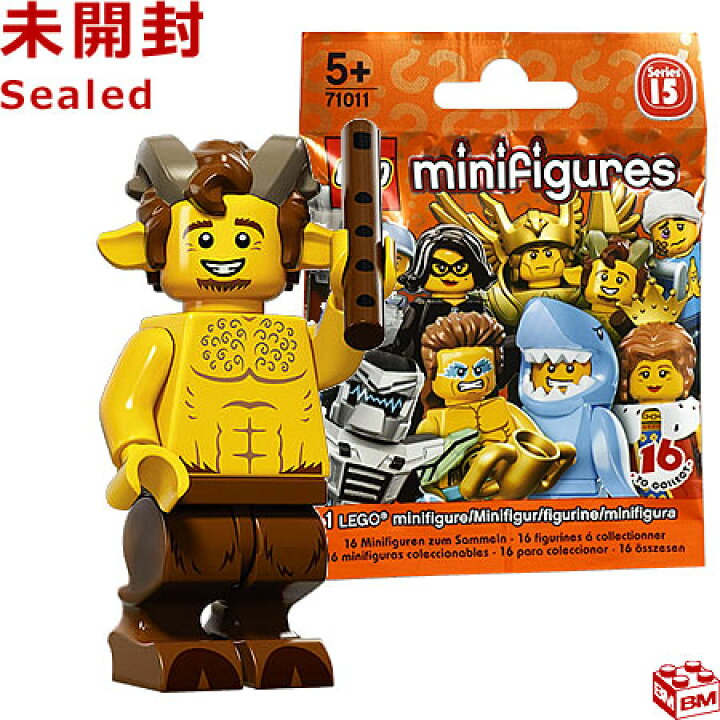 楽天市場】71011 LEGO レゴ ミニフィギュア シリーズ15 ファウヌス 