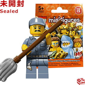 71011 LEGO レゴ ミニフィギュア シリーズ15 管理人 ｜LEGO Minifigures Series15 Janitor 【71011-9】
