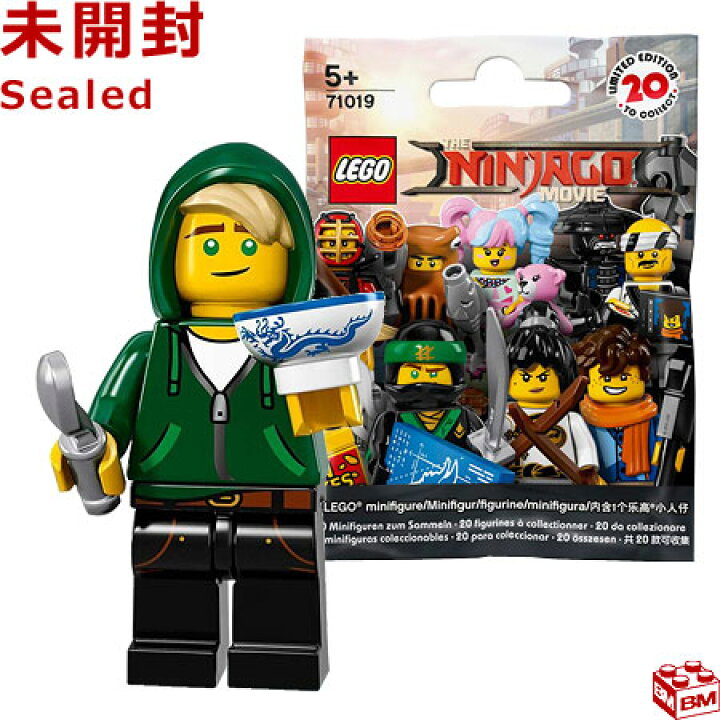楽天市場】71019 LEGO レゴ ミニフィギュア レゴニンジャゴー ザ 