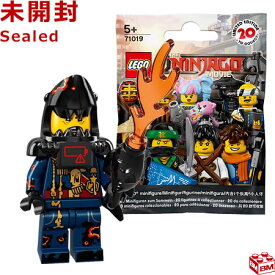 71019 LEGO レゴ ミニフィギュア レゴニンジャゴー ザ・ムービー シャークアーミー・グレート・ホワイト │The LEGO NINJAGO Movie Series Shark Army Great White 【71019-14】