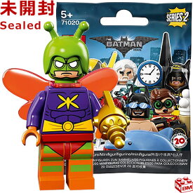 71020 LEGO レゴ バットマン ザ・ムービー ミニフィギュアシリーズ 2 キラー・モス｜The LEGO Batman Movie Series 2 Killer Moth 【71020-12】