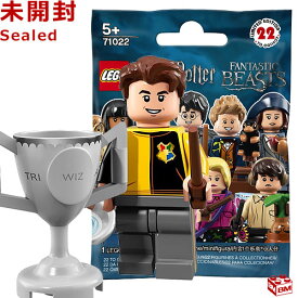 71022 LEGO レゴ ミニフィギュア 「ハリー・ポッター」＆「ファンタスティック・ビースト」 シリーズ セドリック・ディゴリー｜LEGO Harry Potter Collectible Minifigures Series1 Cedric Diggory 【71022-12】