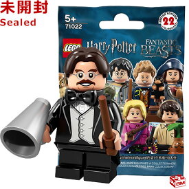 レゴ(LEGO) ミニフィギュア 「ハリー・ポッター」＆「ファンタスティック・ビースト」 シリーズ フィリウス・フリットウィック｜LEGO Harry Potter Collectible Minifigures Series1 Professor Flitwick 【71022-13】