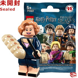 71022 LEGO レゴ ミニフィギュア 「ハリー・ポッター」＆「ファンタスティック・ビースト」 シリーズ クイニー・ゴールドスタイン｜LEGO Harry Potter Collectible Minifigures Series1 Queenie Goldstein 【71022-20】