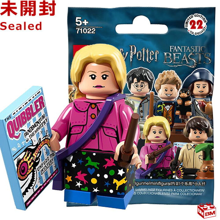 楽天市場】71022 LEGO レゴ ミニフィギュア 「ハリー・ポッター 