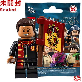 71022 LEGO レゴ ミニフィギュア 「ハリー・ポッター」＆「ファンタスティック・ビースト」 シリーズ ディーン・トーマス｜LEGO Harry Potter Collectible Minifigures Series1 Dean Thomas 【71022-8】