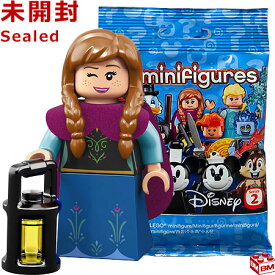 71024 LEGO レゴ ミニフィギュア ディズニーシリーズ2 アナ（アナと雪の女王）│LEGO Minifigure Disney Series2 Anna【71024-10】