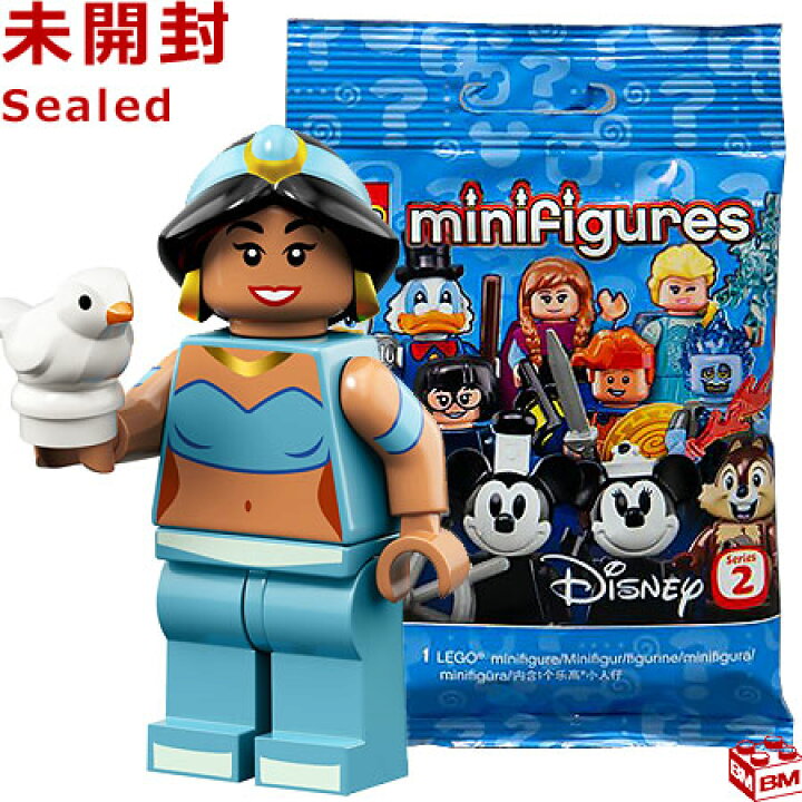 楽天市場】71024 LEGO レゴ ミニフィギュア ディズニーシリーズ2 ジャスミン（アラジン）│LEGO Minifigure Series2 Jasmine【71024-12】 : Brick Master
