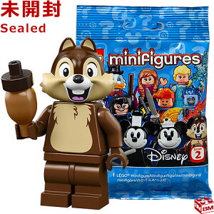 71024 LEGO S ~jtBMA fBYj[V[Y2 `bvLEGO Minifigure Disney Series2 Chipy71024-7z