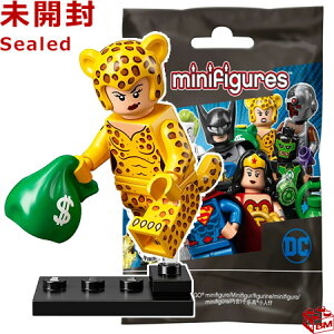 71026-6 S LEGO ~jtBMA DCX[p[q[[Y V[Y `[^[Classic Cheetah